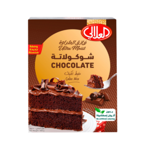 العلالي – خليط كيك الشوكولاتة 500 جم