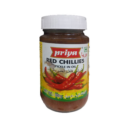 بريا – طرشي فلفل أحمر بالزيت 300 جم