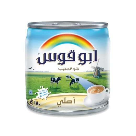 67ca9cad0f6588e2da3b7 رينبو أبوقوس – حليب مبخر 170 جم