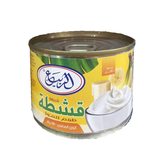 الربيع – قشطة بطعم الموز 170 جم