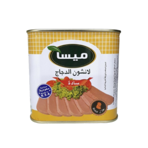 ميساء – لانشون دجاج 320 جم
