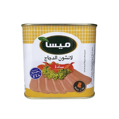 ميساء – لانشون دجاج 320 جم