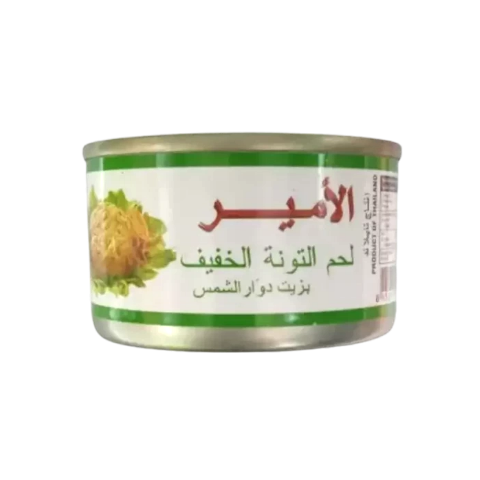 الأمير – لحم تونة خفيف بزيت دوار الشمس 160 جم