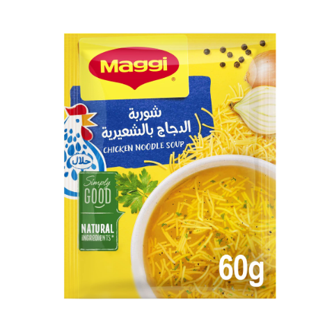 ماجي - شوربة الدجاج بالشعيرية 60 جرام