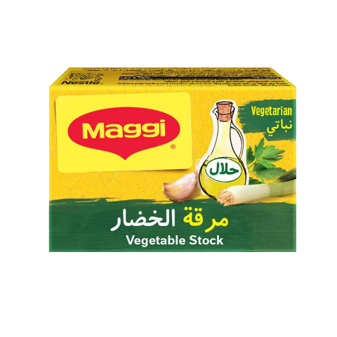 ماجي - مرقة الخضار 20 جم