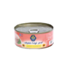 الوزان – لحم تونا خفيف بزيت دوار الشمس 160 جم