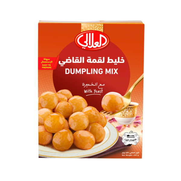 العلالي – خليط لقمة القاضي 459 جم