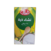 العلالي – نشا الذرة 200 غرام