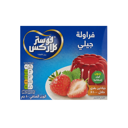 فوستر كلاركس - جيلي بنكهة الفراولة 80 جم