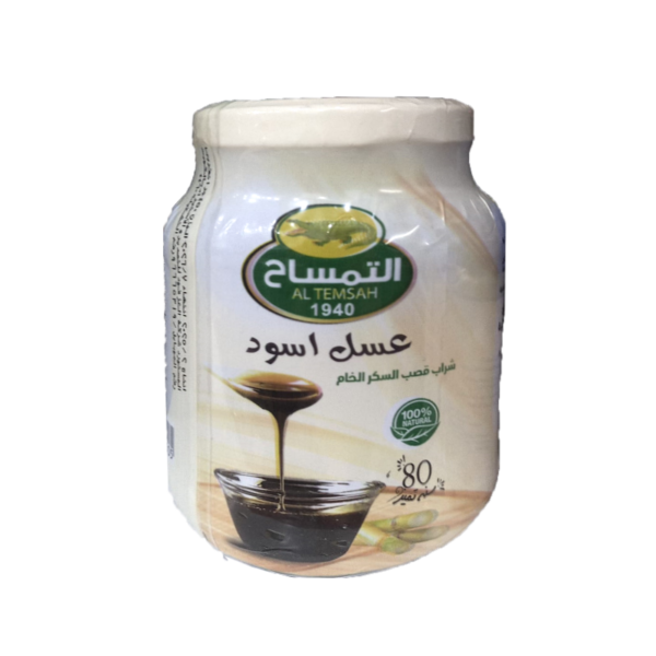 التمساح – عسل أسود طبيعي
