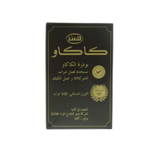 هنتز – مسحوق كاكاو داكن ناعم 100 جم